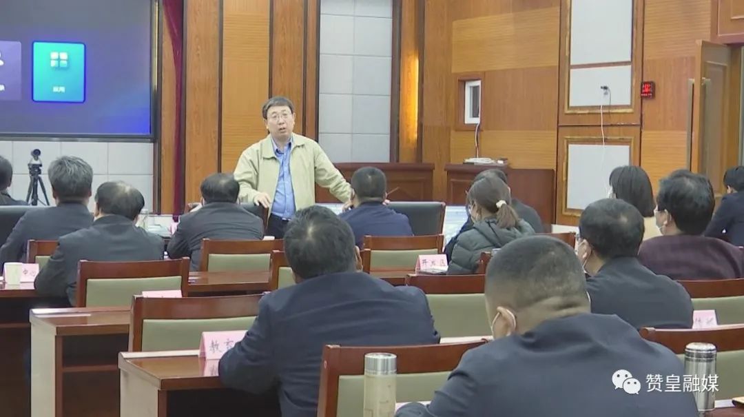 我县组织收听收看省应对疫情工作视频调度会议：泛亚电竞官网(图2)